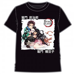 Camiseta Tanjiro y Nezuko...