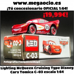 Lighting McQueen Cruising...